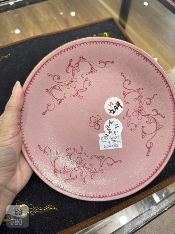 清 粉彩什锦盘五件 - 图11